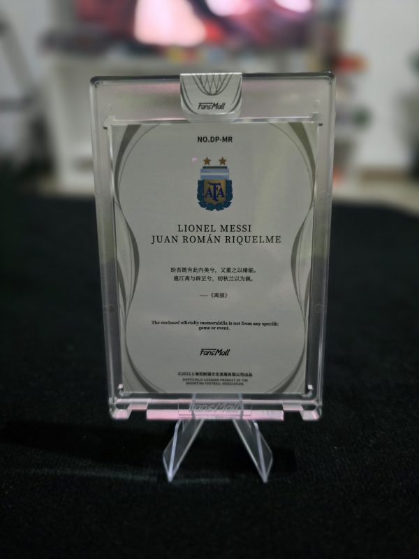 Lionel Messi & Juan Román Riquelme – Dual Heroes /49 | FansMall AFA Oneness 2022 - Imagen 2