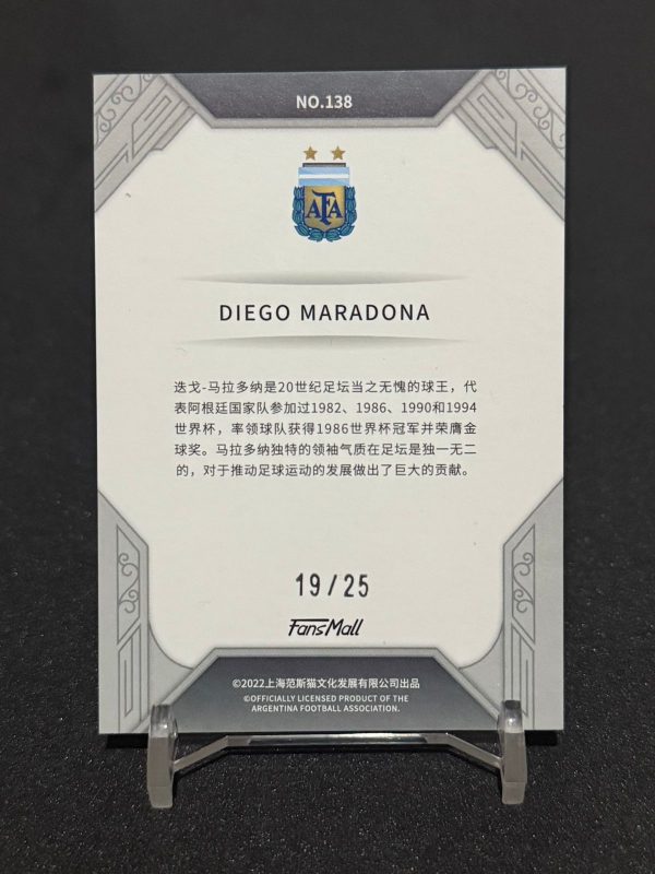 DIEGO ARMANDO MARADONA /25 – FansMall AFA Official – “Copa del Mundo” - Imagen 2
